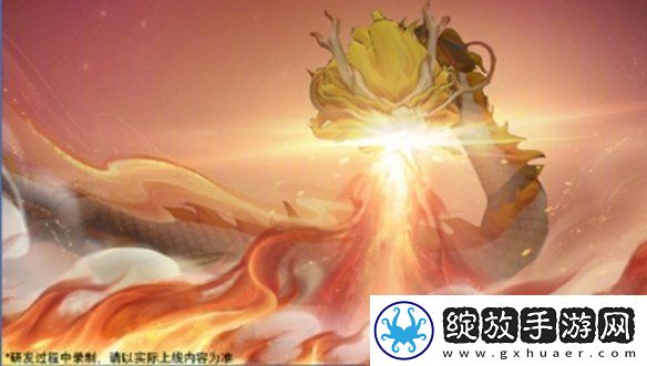 王者荣耀s38王者以上的排位奖励是什么
