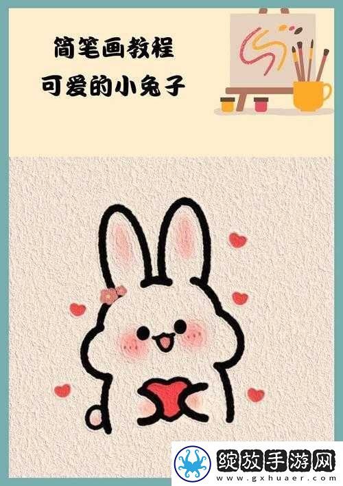 男朋友喜欢吃我的小兔子