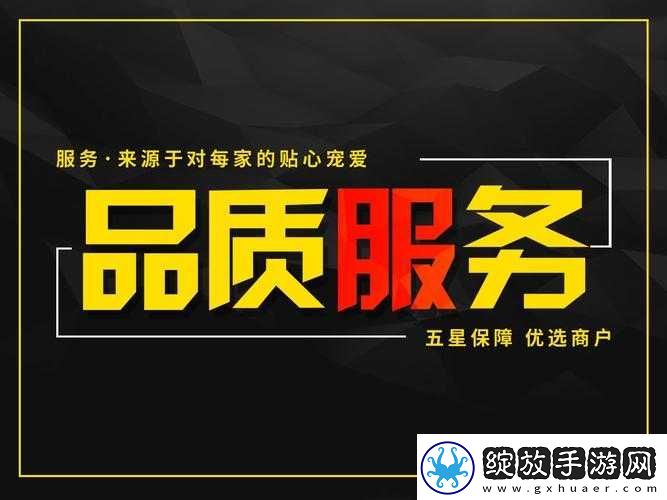 可乐操欧美在线播放
