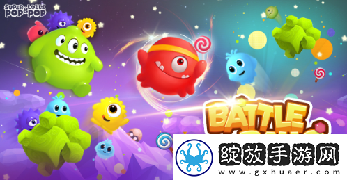球球大作战手游怎么弄空白名字
