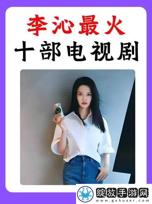 免费畅享萝卜大全电视剧精彩剧集不容错过