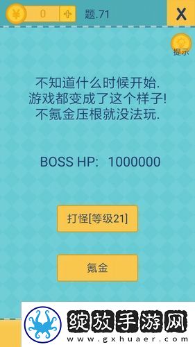【团队配合】还有这种操作2