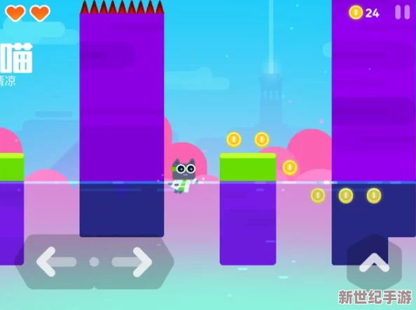 超级幻影猫2攻略