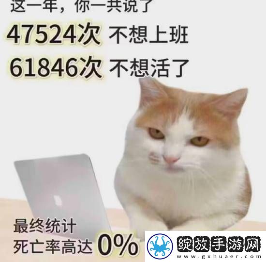 卡在洗衣机里的女孩