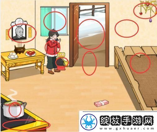 文字来找茬提高祖孙两人生活质量通关攻略！