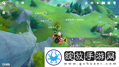 原神侦测晶体宝箱在哪里