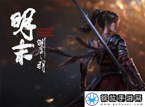 2025年即将发布的10款3A大作
