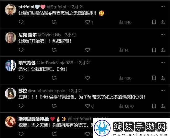 最终幻想7