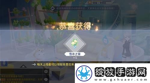 英雄联盟战