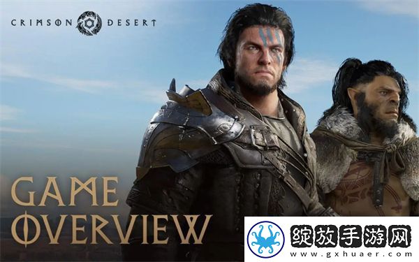 2025年即将发布的10款3A大作