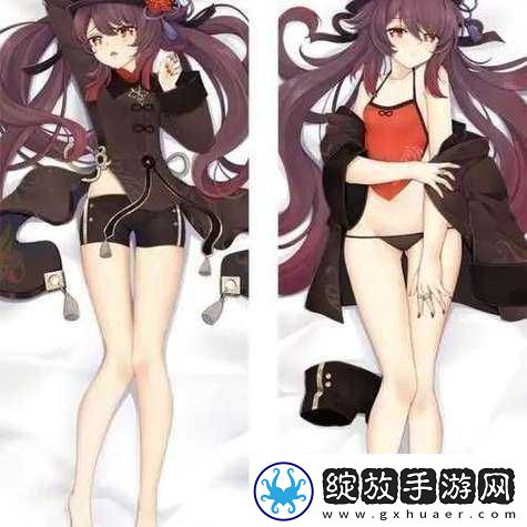 原神胡桃下面滴水图