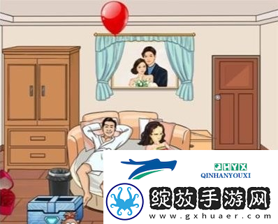 汉字找茬王情人节狂欢怎么过