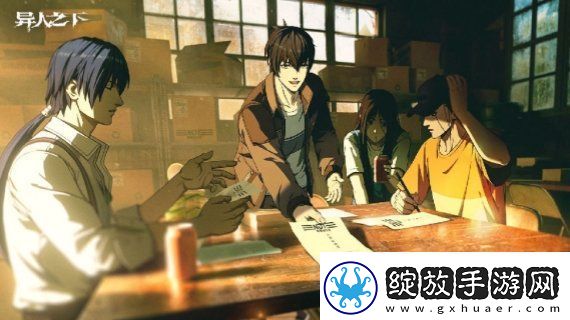 异人之下游戏评测