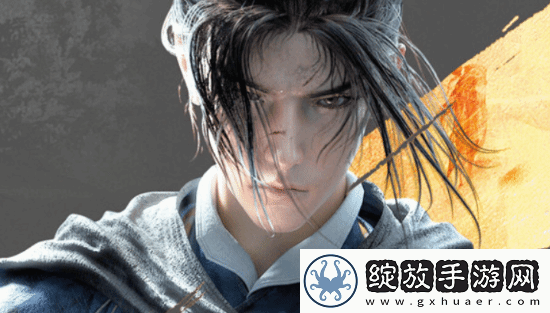 燕云十六声抢注昵称ID现已上线!