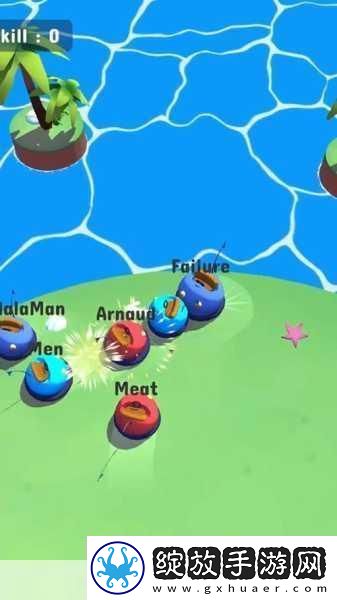 PixelBumper.io