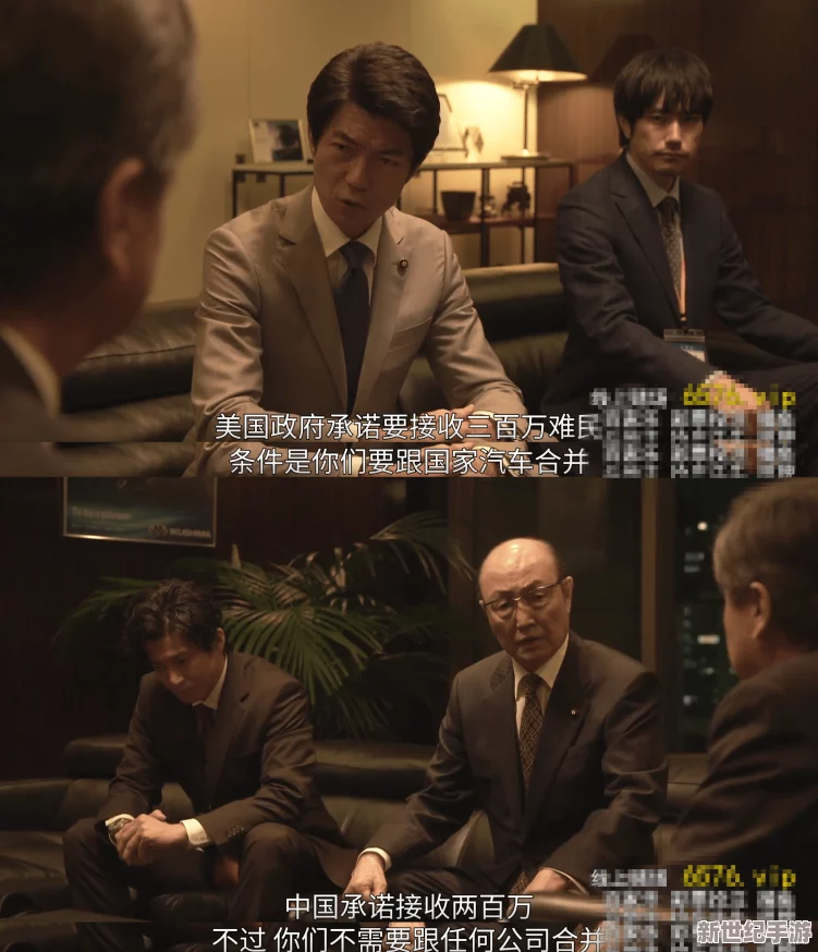 夫外出被公侵犯日本电影展现了勇敢面对困境的力量与希望