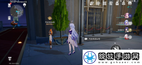 崩坏
