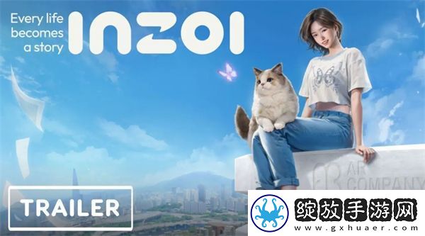 2025年即将发布的10款3A大作