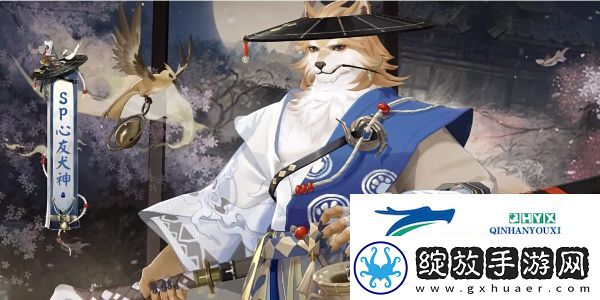 阴阳师新式神心友犬神如何获得