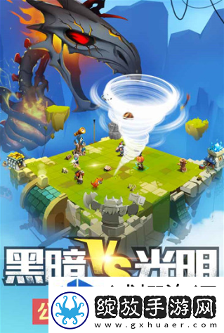 对战模式高效应对