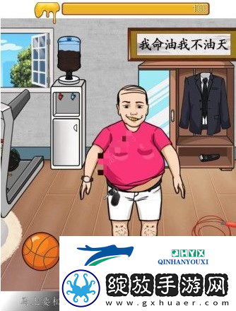 汉字找茬王偶像改造怎么过