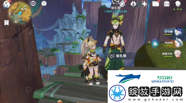 原神5.0无名指追魂索成就怎么做