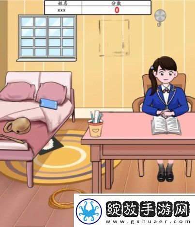 汉字找茬王大学生的期末怎么过