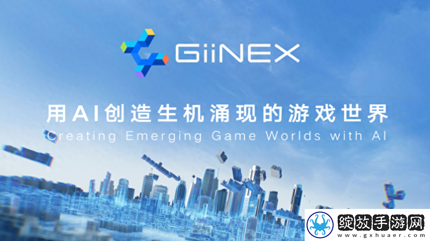 英雄联盟14.9版本大变革