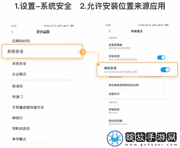911爆料红领巾瓜报入口github
