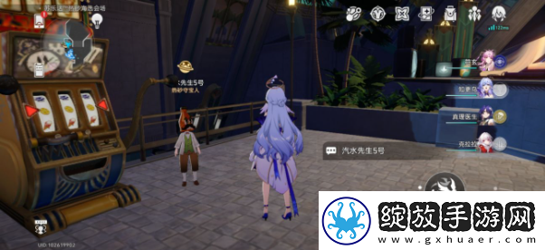 崩坏
