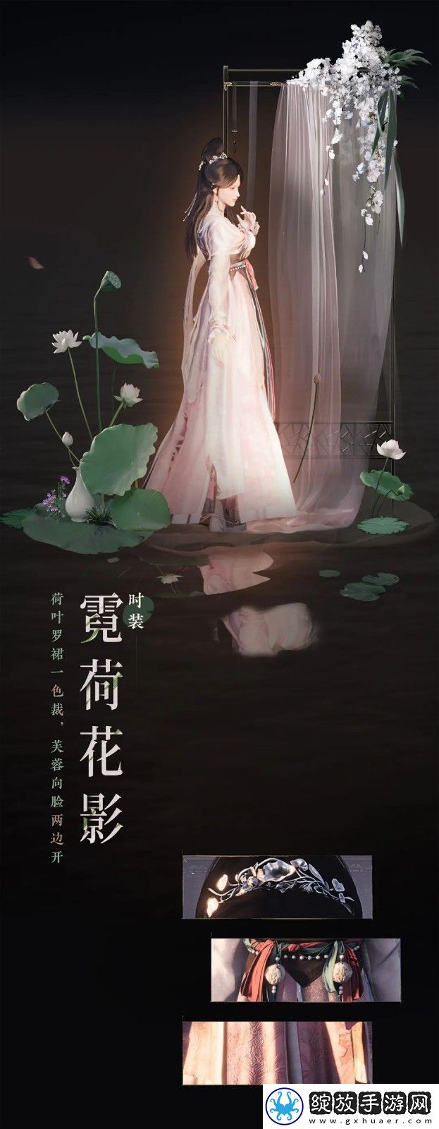燕云十六声官方称不肝不氪
