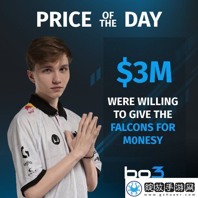 SPUNJ透露G2拒绝Falcons用三百万美金买下m0NESY