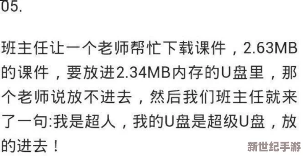操啊啊啊啊