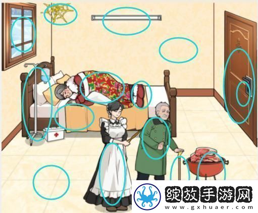 文字来找茬留守老人2提高老人的生活条件通关攻略