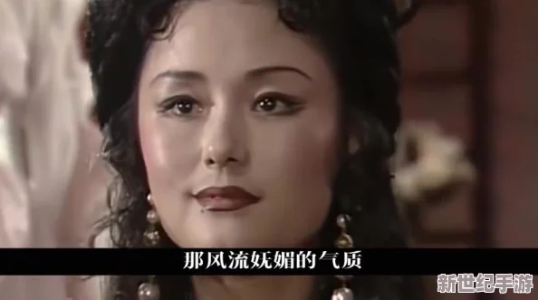 古代三级吃奶视频