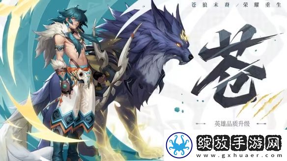 王者荣耀s38赛季福利有哪些