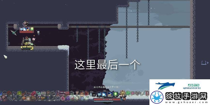 雨中冒险回归玻璃神器在哪获得