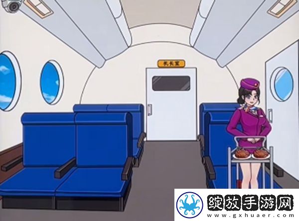 文字来找茬机长回来了通关攻略