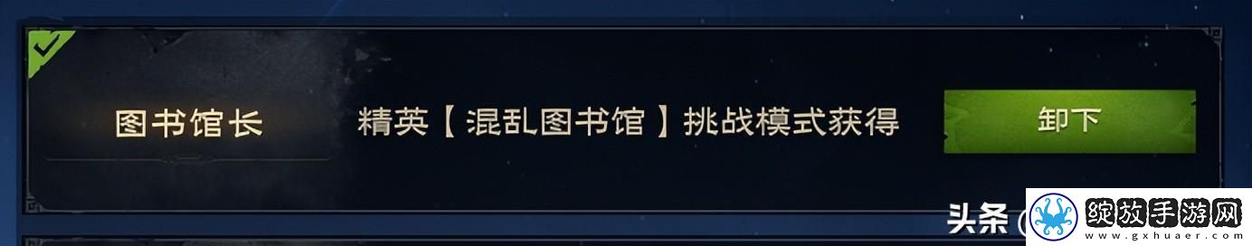 海外玩塔瑞斯世界