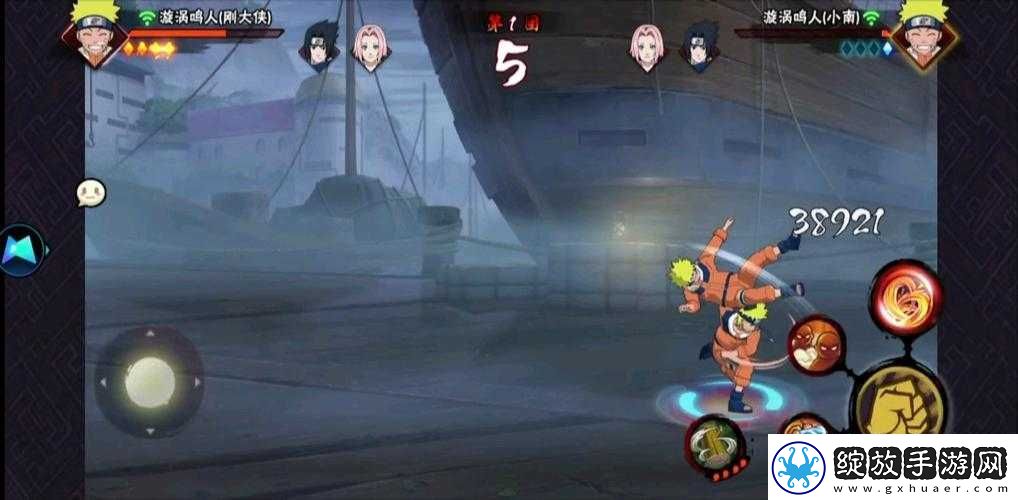 火影忍者