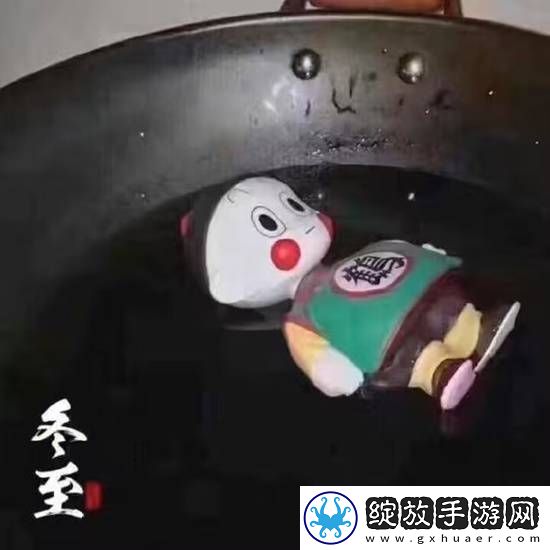 卡在洗衣机里的女孩