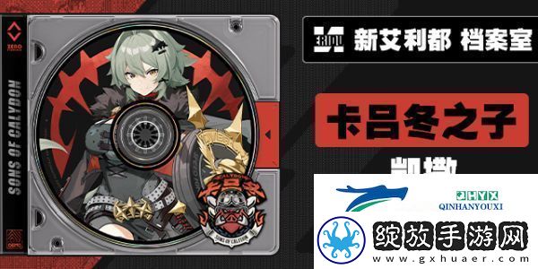绝区零1.2版本卡池角色有哪些1.2版本卡池角色一览