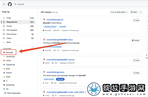 MoonBit编程语言崛起！两年被Github收录