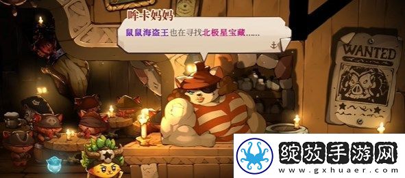 猫咪斗恶龙3爪力牛奶获取攻略分享
