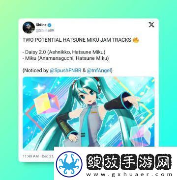 初音未来等V家歌手将登陆堡垒之夜音乐节献唱