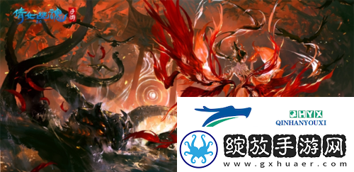 【仙海远航】即将启程
