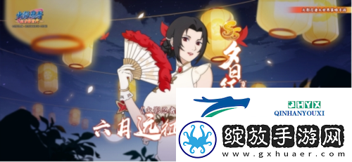 火影忍者