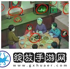 规则怪怪谈诡异聚餐怎么玩诡异聚餐攻略让你轻松过关