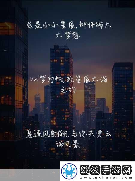 最好看的日本mv