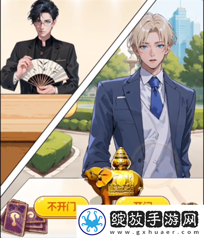 脑洞天花板鉴宝小权通关流程详解
